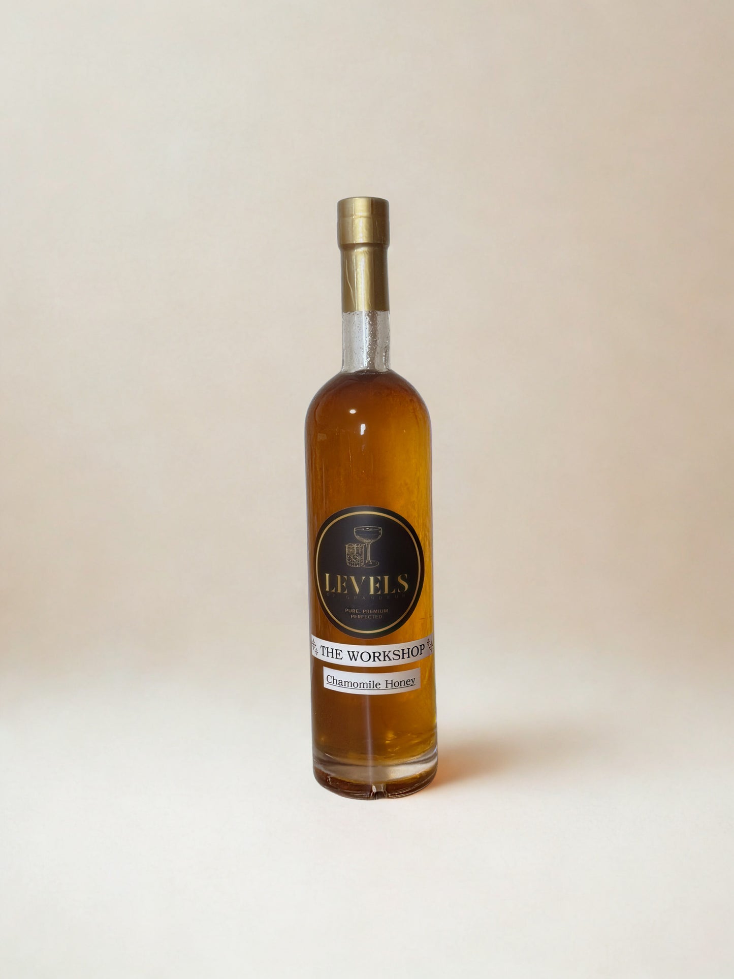 Chamomile Honey Syrup